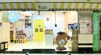 shopfront2